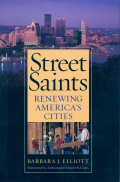 Street Saints